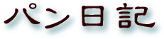 VRypL͂